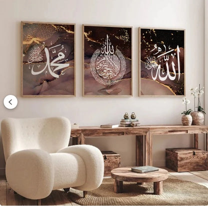 Islamic 3 Pcs Wall Frame Set (Easy Install + Double Tape Included)